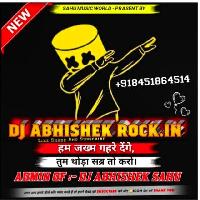 Le_Aawa_Balam_Tharmamiter_Kurtafaad_Dance_Mix_2@25_Dj_Rishabh_RsB dj Karan Rock nai bajar Bhadohi 